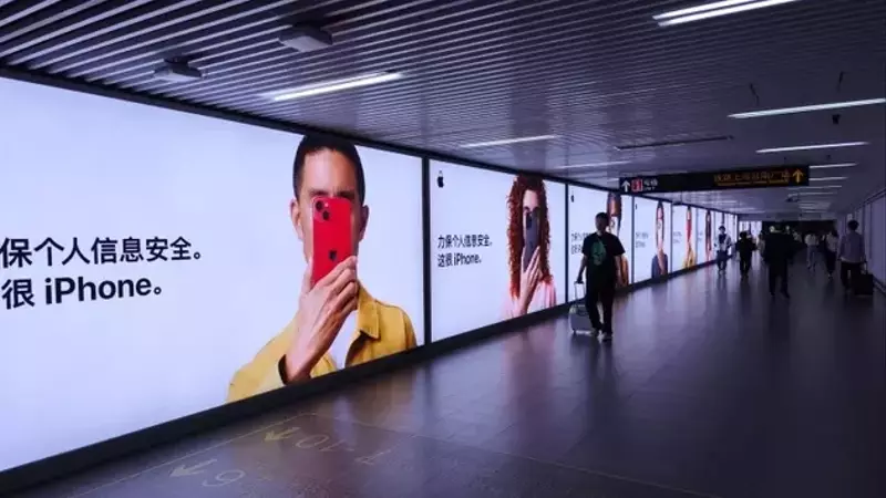 Apple's Strategic Moves in China: AI Integration and Market Growth