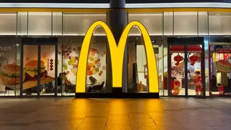 McDonald's: A Strong Comeback and Promising Future