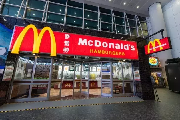 McDonald's Stock: A Global Champion with Untapped Efficiency