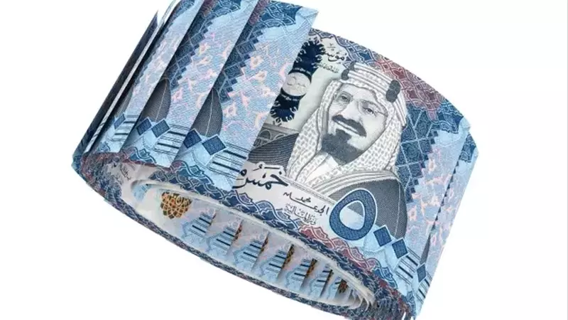 Saudi Sovereign Wealth Fund's US Stock Portfolio Evolution: Q1 2026 Insights