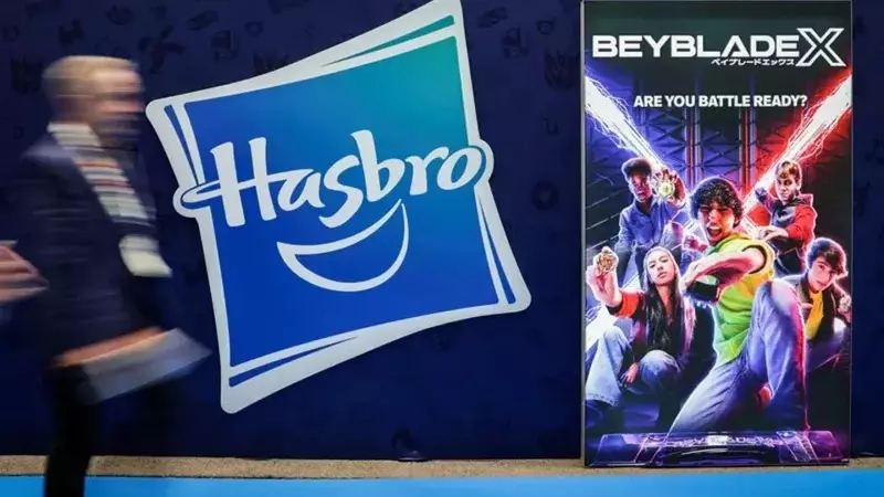 Hasbro's Robust Digital Gaming Performance Drives Upgraded Annual Forecasts