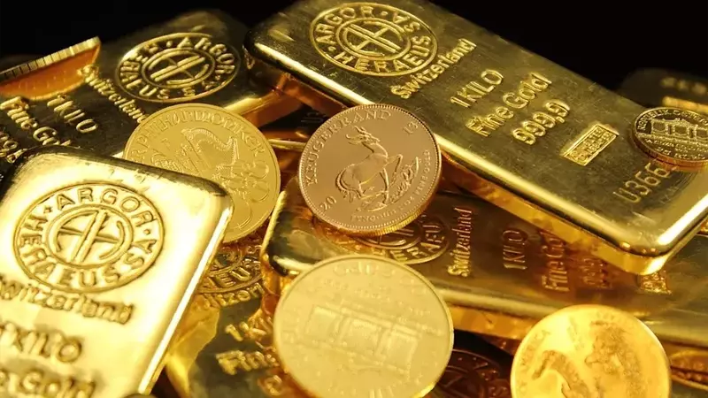 Gold Prices Steady Above $4,000 Amidst Mideast Diplomacy and Fed Speculation