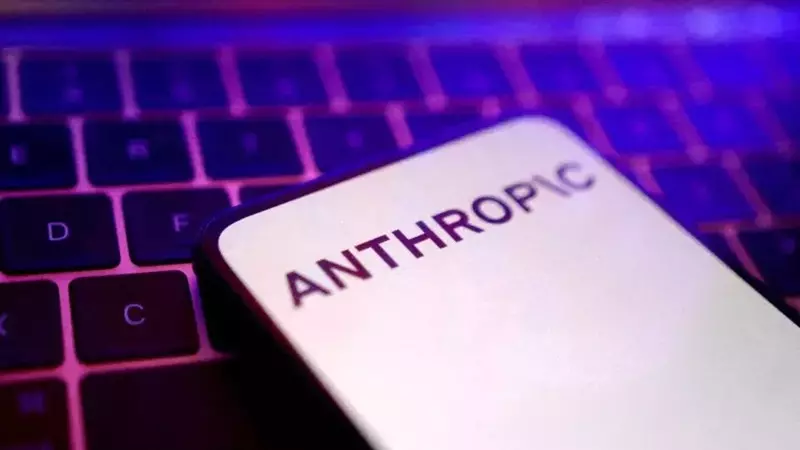 University of Tennessee Sues Anthropic Over AI Patent Infringement
