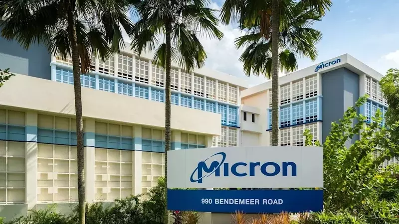 Micron's Stock Split Potential and Investment Opportunity