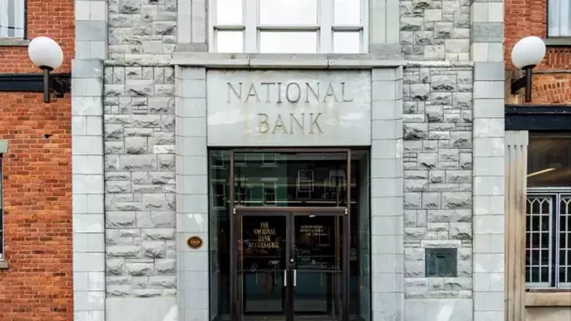 Old National Bancorp's Stellar Q2 Performance: A Deep Dive