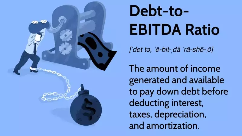 Understanding the Debt-to-EBITDA Ratio: A Comprehensive Financial Analysis