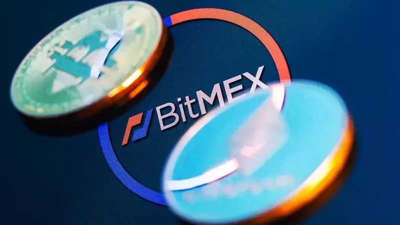 BitMEX: The End of an Era for Crypto Derivatives Pioneer