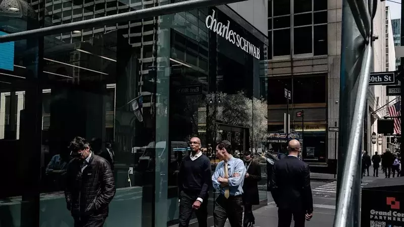 Morgan Stanley Reaffirms Bullish Stance on Schwab After Strong Earnings