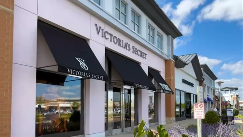 Victoria's Secret: A Fully Valued Turnaround Amidst Economic Headwinds