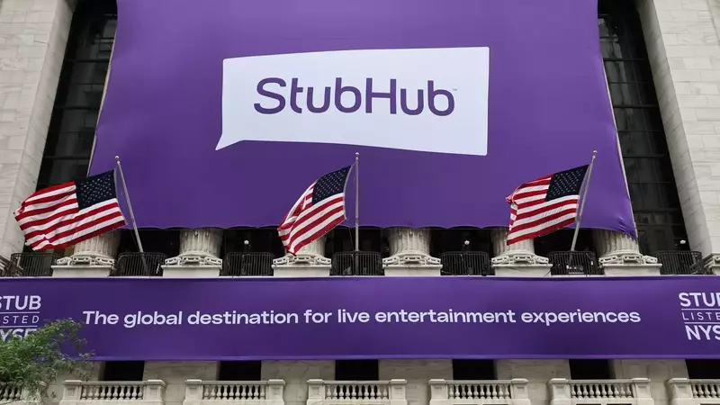 House Democrats Launch Inquiry into StubHub CEO's Dual Role in Ticket Resale Market