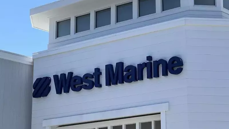 West Marine's Chapter 11 Reorganization: A Deep Dive into Store Closures and Future Strategy