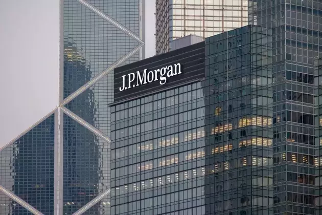 JPMorgan Chase: A Premier Banking Investment with Robust Fundamentals