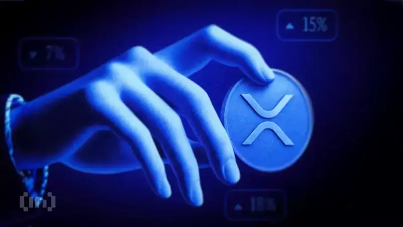 XRP Retirement Savings: Dream vs. Reality