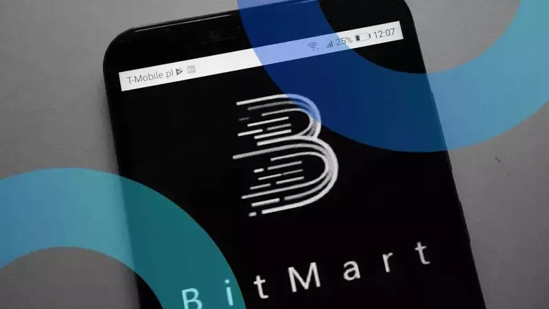 BitMart Crypto Exchange Announces Shutdown After Nine Years
