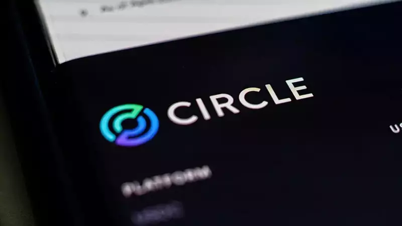 Circle Acquires Extensive Blockchain Patent Portfolio from IBM