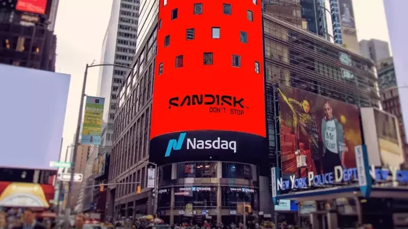 SanDisk's $42 Billion Backlog: AI Memory Boom and Valuation Challenges