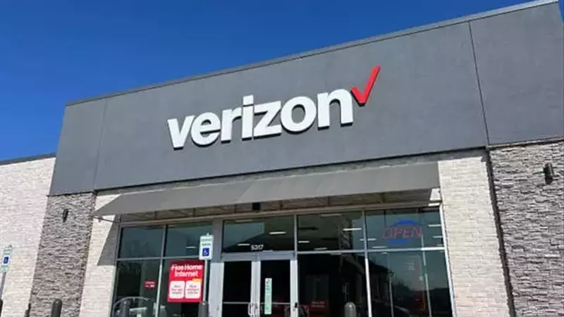 Verizon's Robust Q2 Performance and Promising Future Outlook