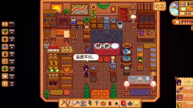 Stardew Valley Mod Transforms Farming into Entrepreneurship