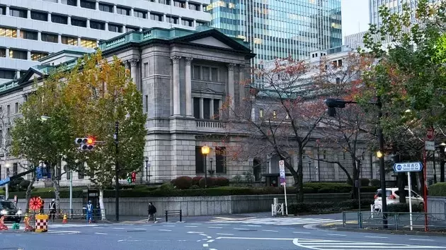 Bank of Japan's Monetary Policy: Rates, Yen, and Market Dynamics