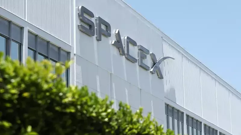 Lawmakers' Investment in SpaceX Raises Ethical Questions