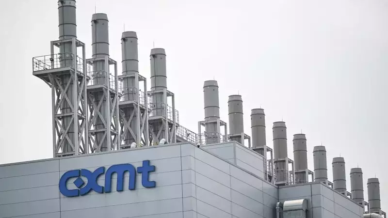 Semiconductor Stocks Experience Significant Decline Amid Market Concerns