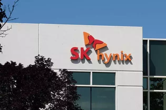 SK Hynix: A Promising Investment Opportunity with Significant Growth Potential