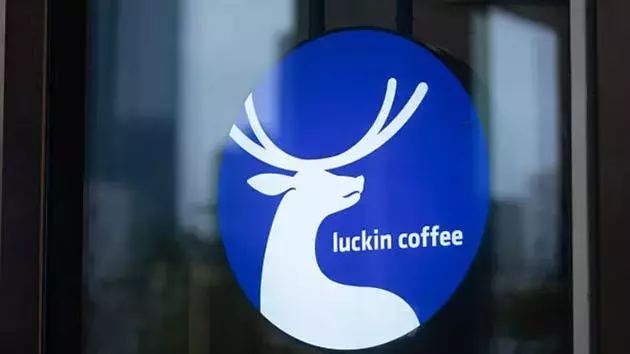 Luckin Coffee's Innovative Path: A Divergence from Traditional Coffee Retail