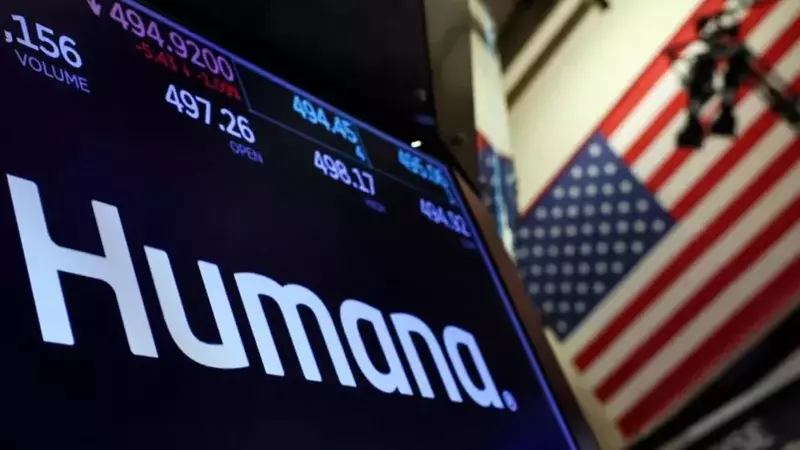 Humana Surpasses Quarterly Earnings Forecasts Amid Stable Medical Costs