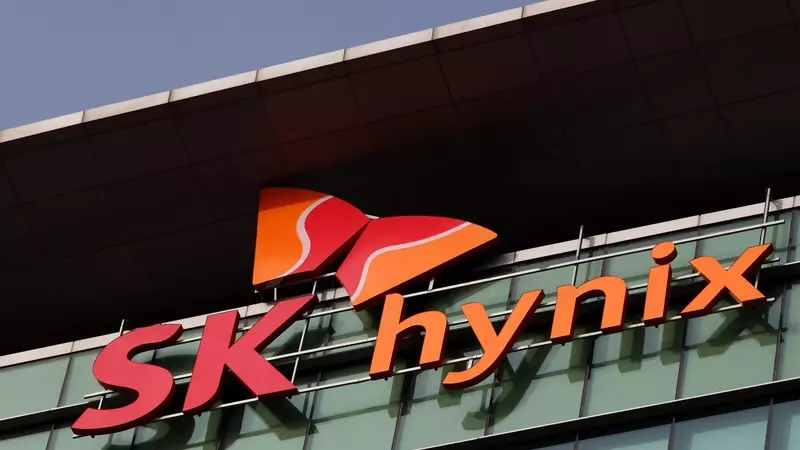 SK Hynix's Record-Breaking Revenue and the AI Memory Demand
