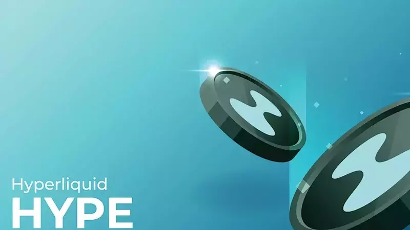 Grayscale: Hyperliquid's HYPE Token Presents Undervalued Opportunity Amidst Crypto Giants
