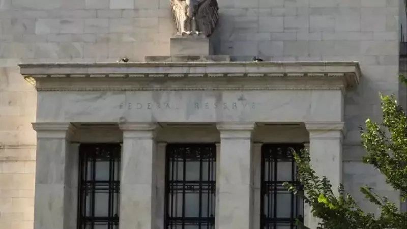 Federal Reserve Maintains Rates Amidst Inflationary Pressures