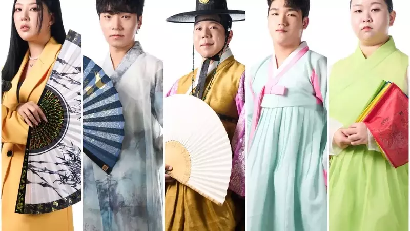 Disney+ Greenlights 'House of Fates' Korean Supernatural Reality Competition Series