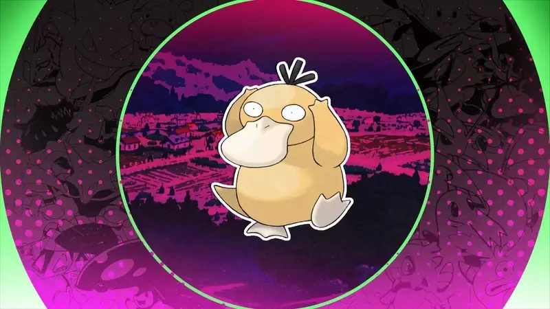Rare Pokémon Fishing Game Cartridge Surfaces Online