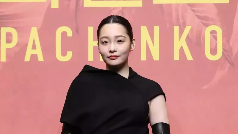 Kim Minha to Inaugurate Busan Film Festival as Solo Host