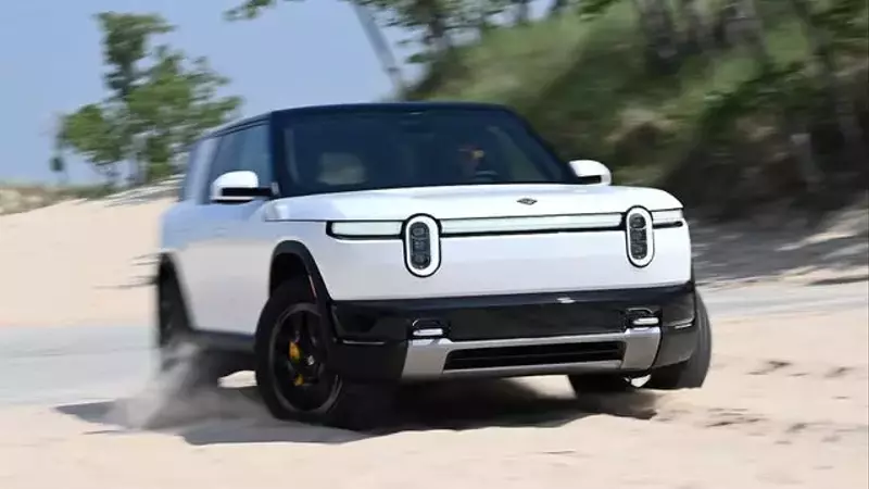 First Look: The Compact and Potent 2026 Rivian R2 SUV