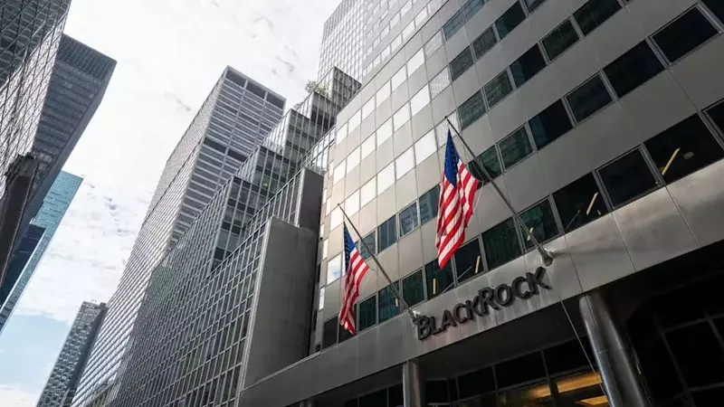 BlackRock's Strategic Bet on Ondas: A Deep Dive into the Autonomous Systems Leader