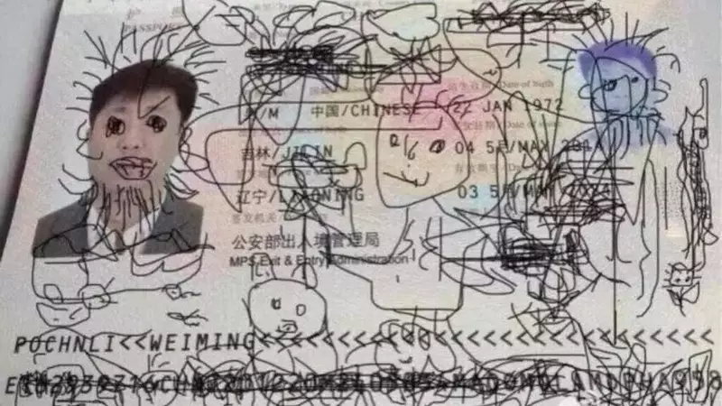 Il caso del passaporto scarabocchiato: realtà o inganno digitale?