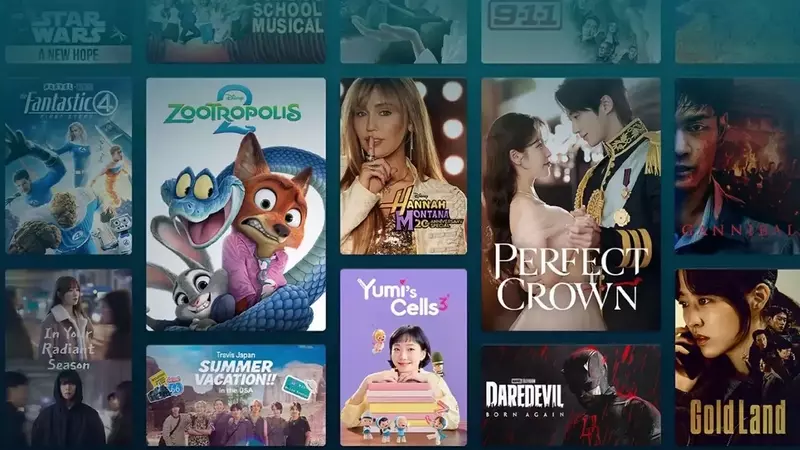 Maximizing Your Disney+ Experience: Free Trials and Bundle Savings