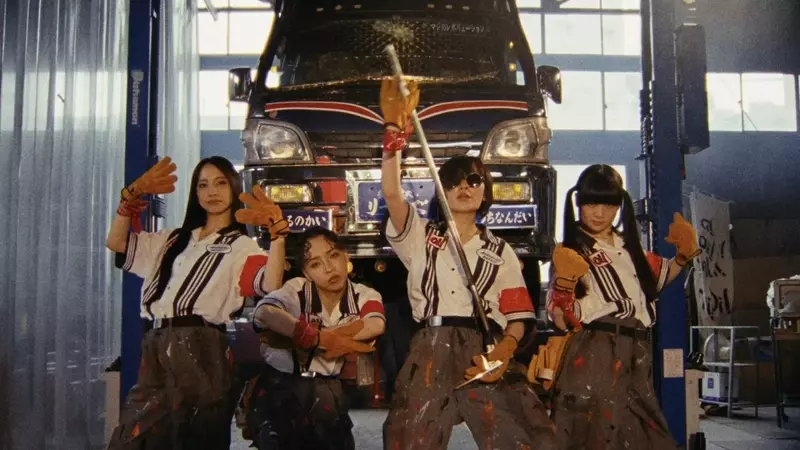 Atarashii Gakko! Unveils 'From Tokyo With Love' Album, Embracing Global Evolution and Individual Expression