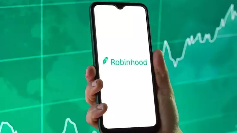 Robinhood Launches Second Venture Fund Aiming for $200 Million IPO