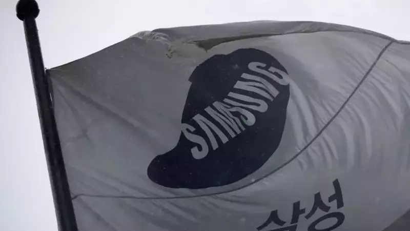 Samsung Investors Demand Share Buyback and Bonus Limits Amidst Stock Decline