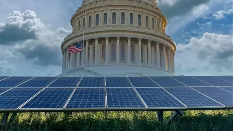 First Solar's Strategic Reassessment Amidst Regulatory Flux