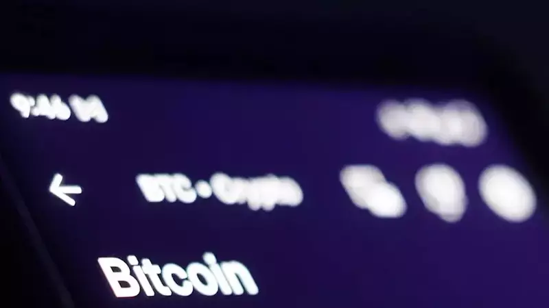 American Bitcoin President Steps Down, Joins AI Company