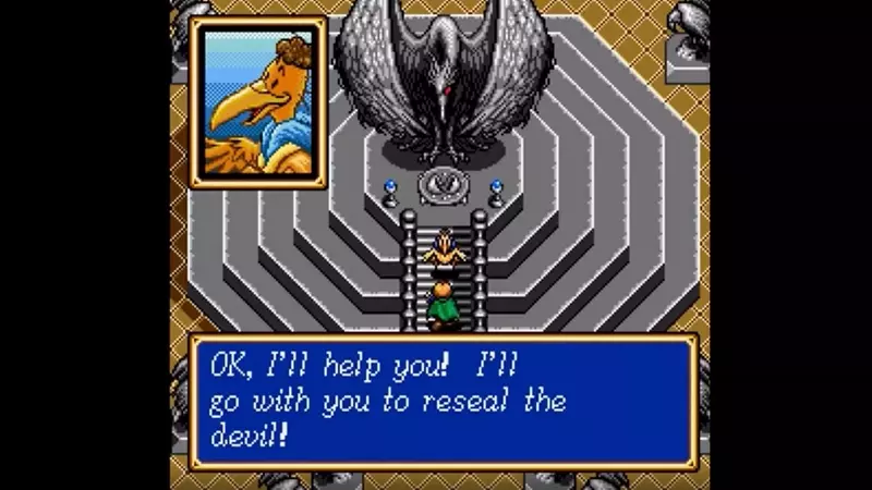 The Resurgence of Tactical RPGs: Why Sega Should Revisit Shining Force