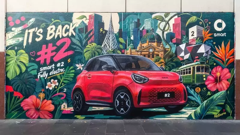 Smart #2: Urban Electric Car Unveiling