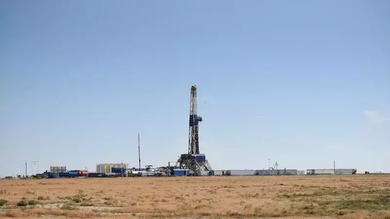 Shell's Strategic Investment in Queensland's Gas Future