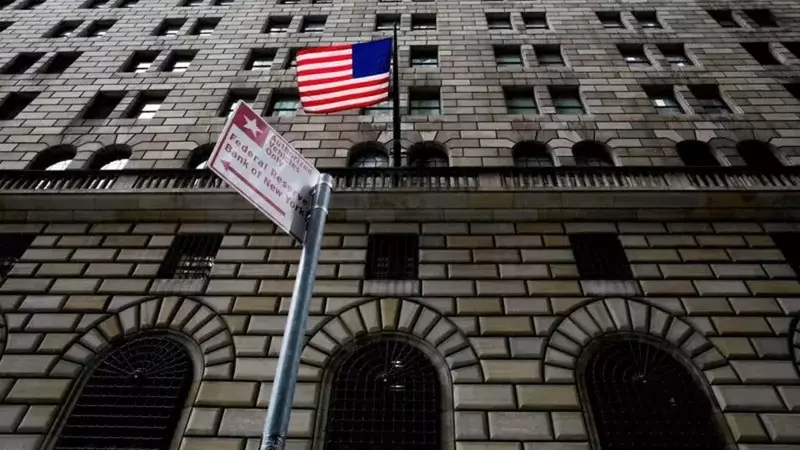 Fed Banks to Launch Pilot Survey on Private Credit Market