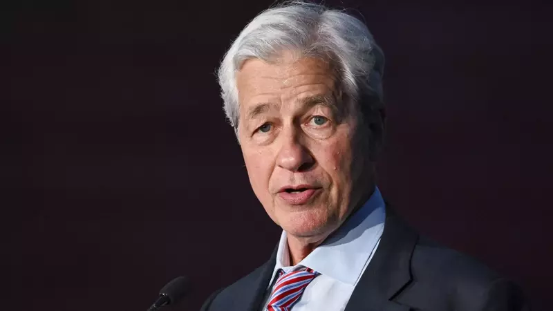 Jamie Dimon Warns of Prolonged Inflation Due to AI Investment and Capital Demand