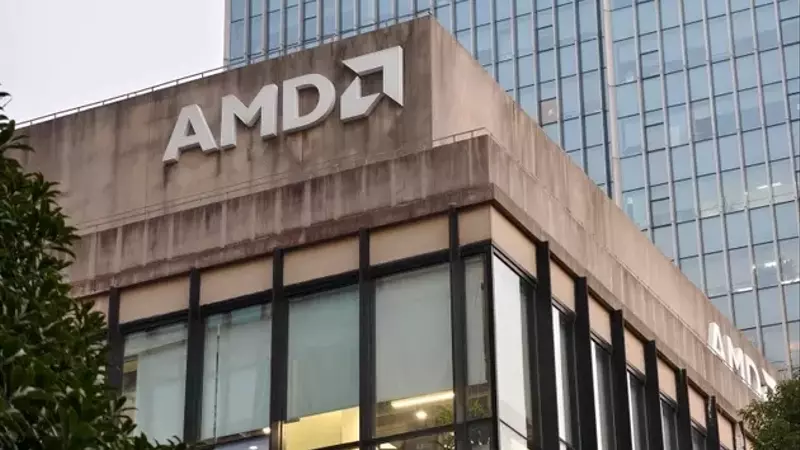AMD's Data Center Dominance: Strong Q2, Ambitious Future