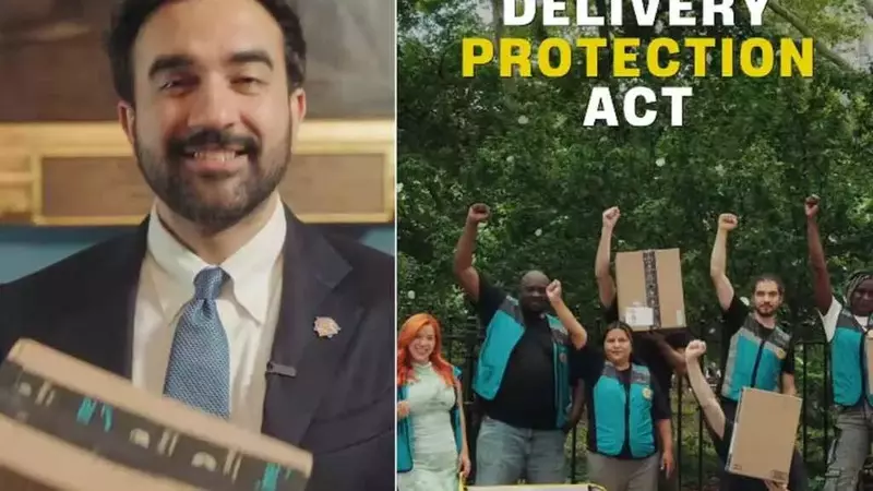New York Contro Amazon: Richiesta di Assunzioni Dirette per i Corrieri